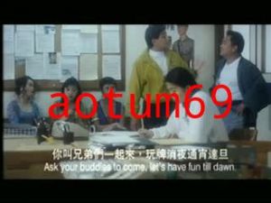 现代靓妹仔【国粤语中字】CD2