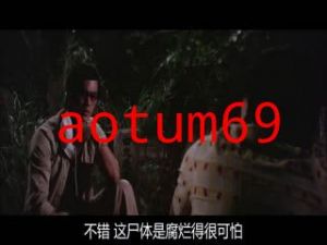 勾魂降头BlackMagicII1976GBRBluRay720px264FLACCMCT