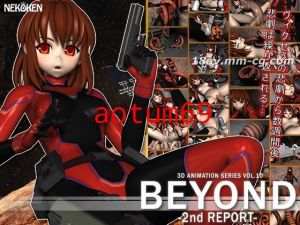 [3D][猫拳]BEYOND-2nd REPORT- HDリマスター