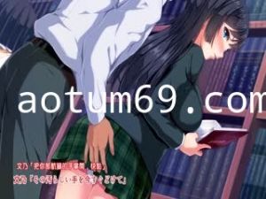 シカトやり放題 ～何をされても無視しようと耐忍ぶ少女たち～