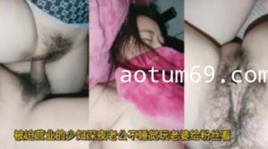 被迫营业的少妇 深夜老公不睡觉玩老婆