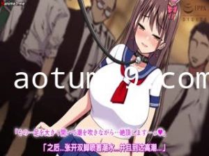 ようこそ！バニーガールカフェへ～淫乱調教・種付け濃厚交尾編～ The Motion Anime