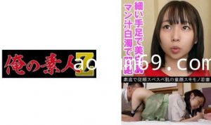 230OREV-085 茉優(27)