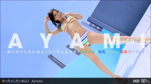 一本道083112-418 めっちゃしたいねん！Ayami