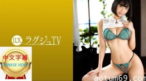 259LUXU-1452C 奢華TV 【我想做更刺激的性愛】