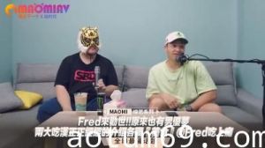 Fred来劝世!!原来也有男优梦--两大吃汉正正经经的介绍各国『美食』@Fred吃上瘾