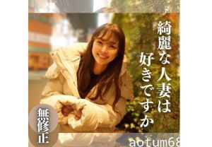 FC2-PPV-4193192 3日間限定！70%OFF！！【初撮り】【顔出し】 腹筋・軟乳