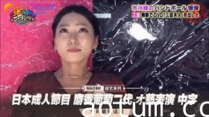 【第二代葡萄女团】深夜综艺才艺秀 性感热舞撩人姿势 中文字幕内嵌