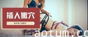 女同性恋手淫后性玩具肛交