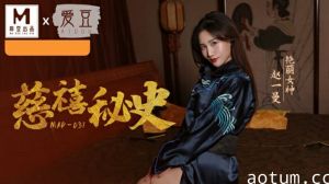 慈禧秘史赵一曼