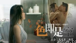 白金袁采菱韩棠色即是空全新电影AV系列