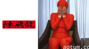 521MGFX-106 ワケあり全身タイツ女 静河 2