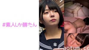 520SSK-123 ゆうか