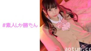 520SSK-124 ことにゃん