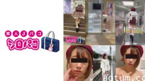 509JPAK-046 女子大生をおいかけまわしたら… 2