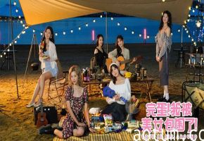 水果派解说萝莉御姐女强人不好意思我喜欢人妻