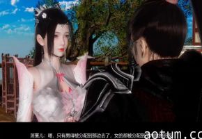 斗破苍穹3D同人：萧熏儿沉浸式中文剧情，娇喘淫乱高潮不断！