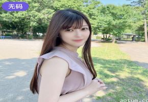 FC2-4507097 初撮影·顔出し！3日間限定！！おっとりお淑やかなEカップ淫乳淫尻を搭載した清楚な女◯大生