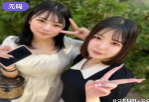 FC2-4508319 【逆3P】あゆちゃんと爆乳の同級生。酔っぱらった2人にチンコは好き放題される。中出しは取